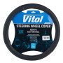 Чехол на руль Vitol М чорн (VLOD-HC15 Bk M)