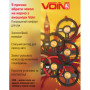 Чехол на руль Vitol M чорн (VLOD-L281 BK M)