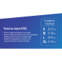Чохол на руль Vitol S чорн (VLOD-NPU06 BK S)