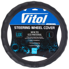 Чохол на руль Vitol M чорн (VLOD-NPU892 BK M)
