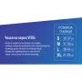 Чехол на руль Vitol M чорн. (VLU-1808010 BK/BK M)