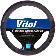 Чехол на руль Vitol M чорн. (VLU-1808010 BK/BK M)
