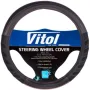 Чехол на руль Vitol M чорн. (VLU-1808010 BK/BK M)