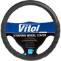 Чохол на руль Vitol M чорн. (VLU-1909339 BK M)