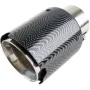 Насадка на глушитель Vitol НГ-1128-Crb