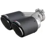 Насадка на глушитель Vitol NG-1135B m