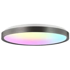 Світильник Yeelight Ceiling Light Jupiter DC600 White (YLXDD-0273)