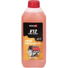 Автомобільний очисник NOWAX V12 Engine Cleaner 1л (NX01149)