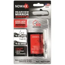 Автомобільний клей NOWAX REARVIERW MIRROR ADHESIVE 0,4ml+ 0.6ml (NX11109)