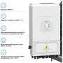 Сонячний інвертор Deye SUN-6K-SG05LP3-EU-SM2 WiFi 6kW 3phase (SUN-6K-SG05LP3-EU-SM2)