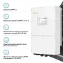 Солнечный инвертор Solis S6 50 kWh HV-Batteries 3ф (S6-EH3P50K-H)