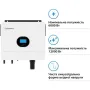 Сонячний інвертор Growatt SPF 6000 ES PLUS 6000W 48V (SPF 6000 ES PLUS)