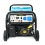 Генератор FULL FGL 12000LE, 12kVA/9.0kW, 28l, 3l/час, ручной/электростартер, (без АКБ) (FGL 12000LE)