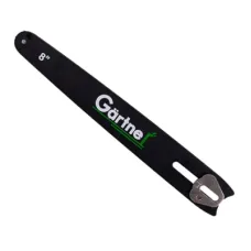 Шина для ланцюгової пили Gartner 8