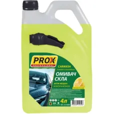 Омивач автомобільний Prox 
