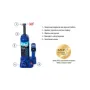 Домкрат Vitol DB-02006/T90204, телескопический, гидравлический, 2т, min 181мм, max 345мм (DB-02006)