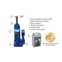 Домкрат Vitol DB-02006K/T90204S, телескопический, гидравлический, 2т, min 181мм, max 345мм, чемодан (DB-02006K)