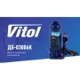 Домкрат Vitol DB-03006K/T90304S, телескопический, гидравлический, 3т, min 194мм, max 372мм, чемодан (DB-03006K)