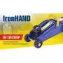 Домкрат Iron Hand IH-135335DP, подкатный, гидравлический, 2т, min 135мм, max 335мм (IH-135335DP)