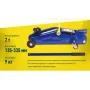 Домкрат Iron Hand IH-135335DP, подкатный, гидравлический, 2т, min 135мм, max 335мм (IH-135335DP)