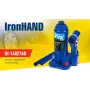 Домкрат Iron Hand IH-148276D, телескопический, гидравлический, 2т, min 148мм, max 276мм (IH-148276D)