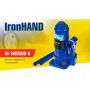 Домкрат Iron Hand IH-180350D-K, телескопический, гидравлический, 3т, min 180мм, max 343мм, чемодан (IH-180350D-K)