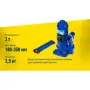 Домкрат Iron Hand IH-180350D-K, телескопический, гидравлический, 3т, min 180мм, max 343мм, чемодан (IH-180350D-K)
