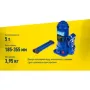 Домкрат Iron Hand IH-185355D-K, телескопический, гидравлический, 5т, min 185мм, max 358мм, чемодан (IH-185355D-K)