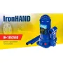 Домкрат Iron Hand IH-185355D, телескопічний, гідравлічний, 5т, min 185мм, max 358мм (IH-185355D)