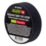 Ізоляційна стрічка Alloid Pro, лавсанова, чорна, 200мкм, 19мм×10м (MIT-2001910)