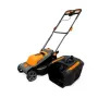 Газонокосилка GTM 230V, 1600W, 36см, высота 20-60мм, 40л (LM-C3602)