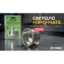 Свердло Alloid Base, корончате, алмазне, по склу та кераміці, 65мм (GS-50065)
