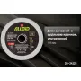 Круг зачистной Alloid Pro, алмазный, со сплошной кромкой, ультратонкий, 125мм (DS-24125)