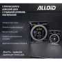Круг зачистной Alloid Pro, алмазный, со сплошной кромкой, ультратонкий, 125мм (DS-24125)