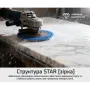 Круг зачистний Alloid Pro, алмазний, шліфувальний, на липучці, STAR, 100мм, зерно 50 (DD-63369)