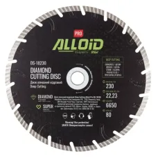 Круг відрізний Alloid Pro, алмазний, Deep Cutting, 230мм (DS-18230)