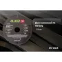 Круг відрізний Alloid Pro, алмазний, по металу, 125мм (DS-15125)