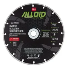 Круг відрізний Alloid Pro, алмазний, сегментний, ультратонкий, 230мм (DS-22230)