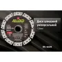 Круг отрезной Alloid Pro, алмазный, универсальный, 125мм (DS-16125)