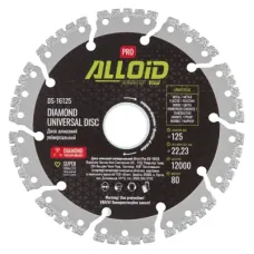 Круг відрізний Alloid Pro, алмазний, універсальний, 125мм (DS-16125)