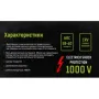 Плоскогубці Alloid довгогубці діелектричні 160 мм 1000В (LNP-142160) (LNP-142160)