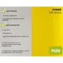 Наждачний папір Alloid на паперовій основі, 115мм х 10м, зерно 100 (SP-10100)