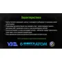 Пистолет для монтажной пены Alloid с прорезиненной ручкой (GF-0522)