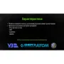 Полотно Alloid по металу, 300х12х0.58мм, 24Т, Р6М5, Carbon Steel (HB-5824C)