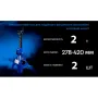 Домкрат Alloid упор 2т, min 278мм - max 420мм, усиленная, 2шт./компл. (T42001)