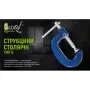 Струбцина Alloid столярна, тип G, 125мм (GC-125E)