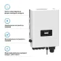 Солнечный инвертор Deye SUN-50K-G04, 50KW, 3ф (SUN-50K-G04)
