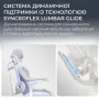 Офісне крісло Sihoo C300 LITE V2, White (C300-LITE-V2-B102)