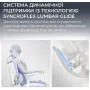 Офисное кресло Sihoo C300 PRO V2, Black, с подставкой для ног (C300-PRO-V2-B101-JT)