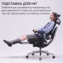 Офисное кресло Sihoo C500 V2, Black, с подставкой для ног (C500-V2-B101-JT)